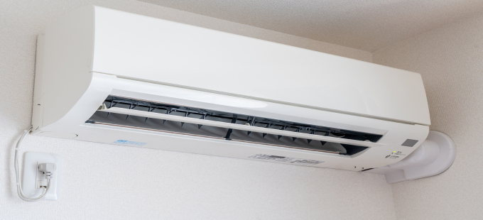 Air Conditioning Service